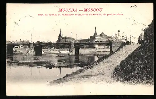 AK Moscou, Vue du Kremlin, du pont de pierre