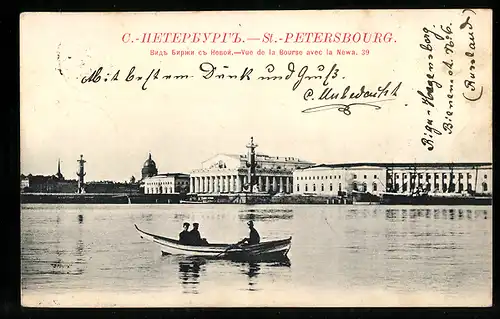 AK St. Petersbourg, Vue de la Bourse avec la Newa