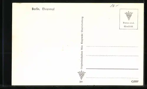 AK Berlin, Wachen und Kränze am Ehrenmal