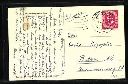 AK Bundeshaus Bonn, Rheinseite