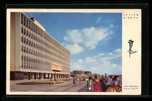 AK Tel Aviv, Dan Hotel, View from the Beach