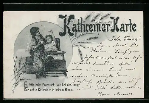 AK Mutter und Kind beim Genuss von Kathreiner-Kaffee