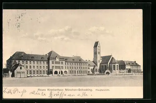 AK München-Schwabing, Neues Krankenhaus, Hauptansicht