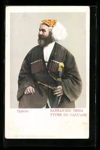 AK Minegreletz, Kaukase im Waffenschmuck