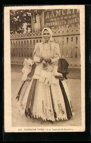 AK Russische Taschentuch-Händlerin