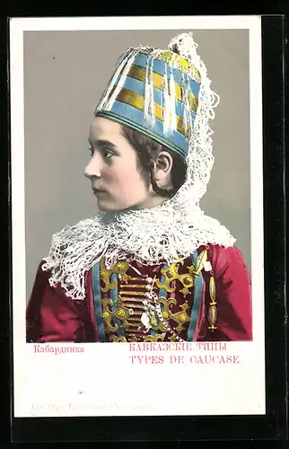 AK Types de Caucase