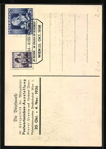 AK Wien, Postwertzeichen-Ausstellung 1936, Wiener Urania