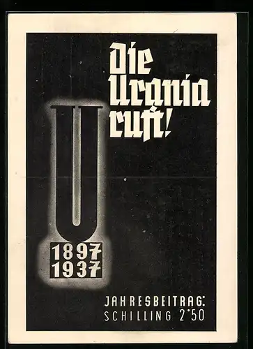 AK Wien, Postwertzeichen-Ausstellung 1936 in der Wiener Urania