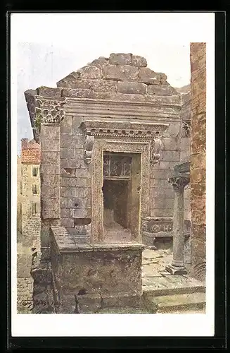 AK Split, Krstionica