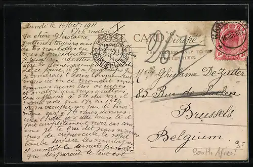 AK Harrismith, Warden Street