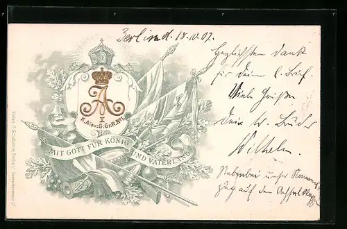 Lithographie Abzeichen des I. K. Alex. G. Gr. R. No. 1
