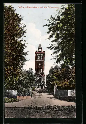 AK Quern, der Bismarckturm auf dem Scheersberg