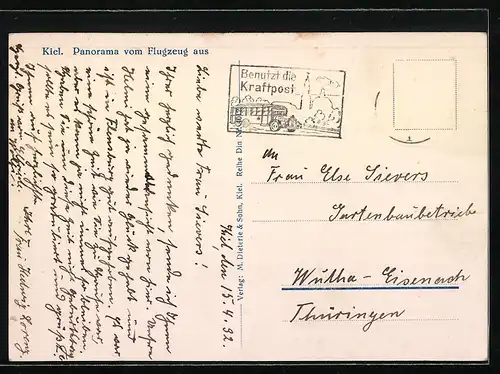 AK Kiel, Panoramaansicht