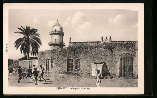 AK Djibouti, Mosquée Hamoudi