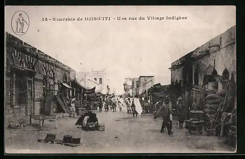 AK Djibouti, Une rue du Village Indigène
