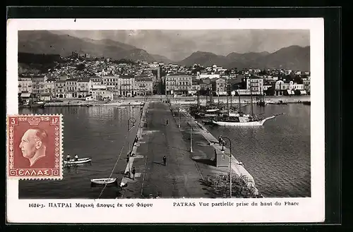 AK Patras, Vue partielle prise du haut du Phare