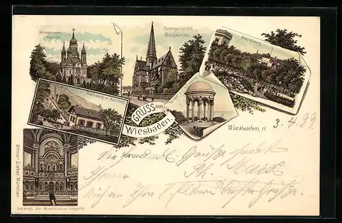 Lithographie Wiesbaden, Neroberg mit Bahnhof, Griechische Kirche, Tempel