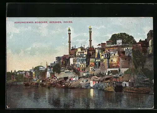 AK Benares, Aurungzebes Moschee