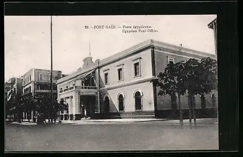 AK Port-Said, Egyptian Post-Office