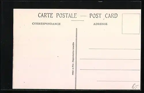 AK Port-Said, Egyptian Post-Office