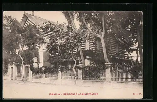 AK Ismailia, Résidence Administrative