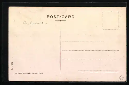 AK Heliopolis, Strassenpartie mit Passanten