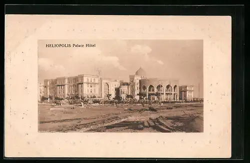 AK Heliopolis, Gesamtansicht des Palace Hotels