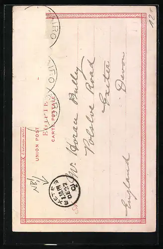 Lithographie Le Caire, Kait Bey