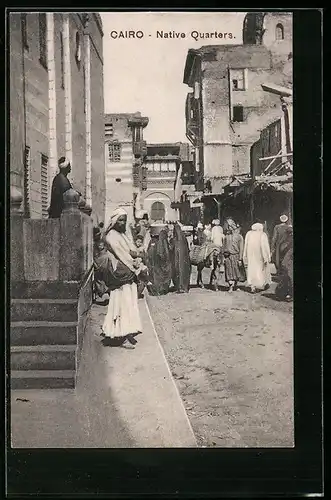 AK Cairo, Native Quarters