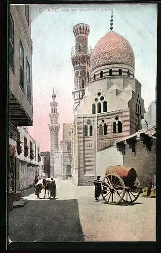 AK Le Caire, Rue au Quartier Arabe