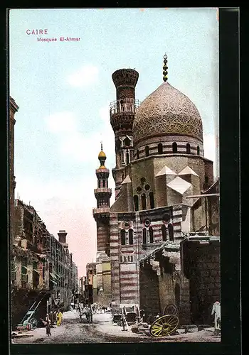 AK Caire, Mosquée El-Ahmar