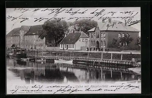 AK Tönning, Hafen mit Hauptzollamt