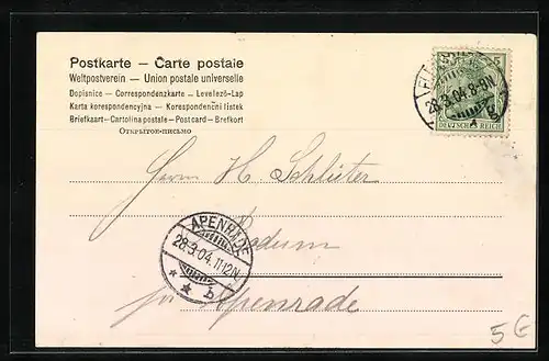 AK Flensburg, Nordergraben