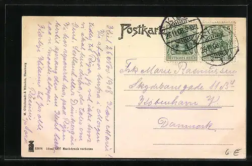 AK Kiel, Stadttheater