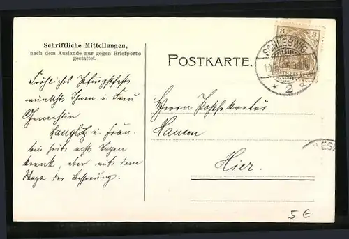 AK Schleswig, Strandweg