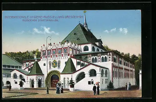 AK Dresden, Intern. Hygiene-Ausstellung 1911, russischer Staatspavillon