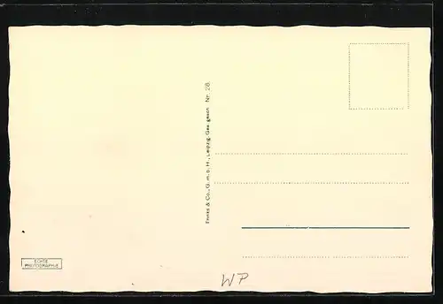 AK Elbing, Pädagogische Akademie mit Strasse