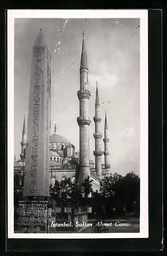 AK Istanbul, Sultan Ahmet Camii