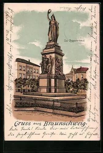 Lithographie Braunschweig, Ortspartie mit Siegesdenkmal