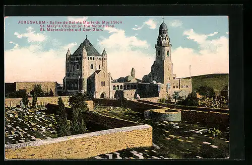 AK Jerusalem, St. Marienkirche auf Dem Zion