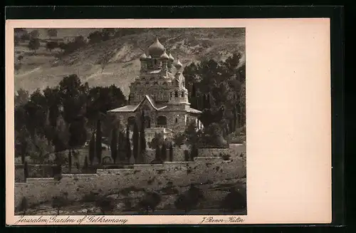 AK Jerusalem, Garden of Gethsemany