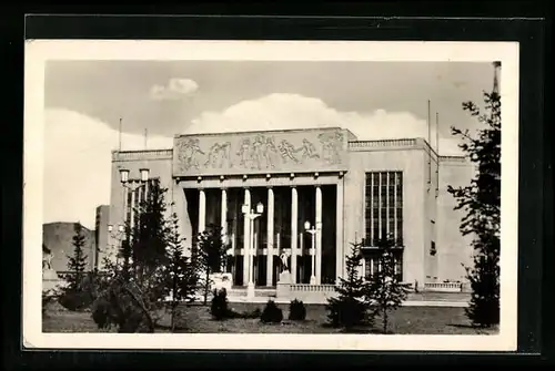 AK Berlin, Deutsche Sporthalle an der Stalinallee