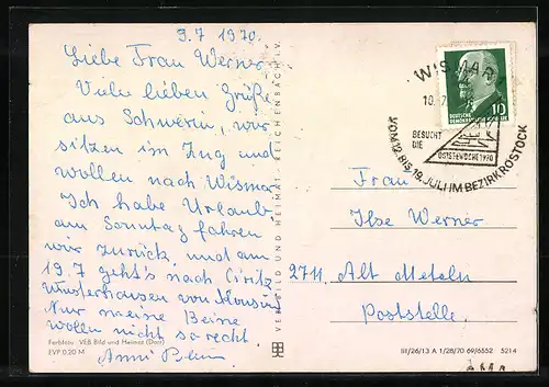 AK Schwerin-Zippendorf, Fernsehturm, Café