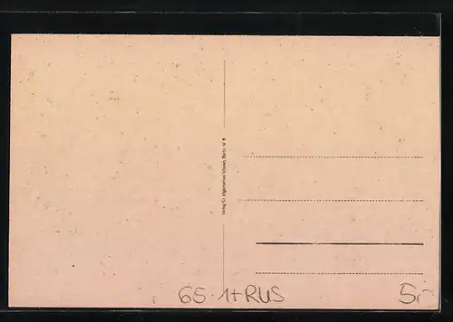 AK Brest-Litowsk, Bahnhof