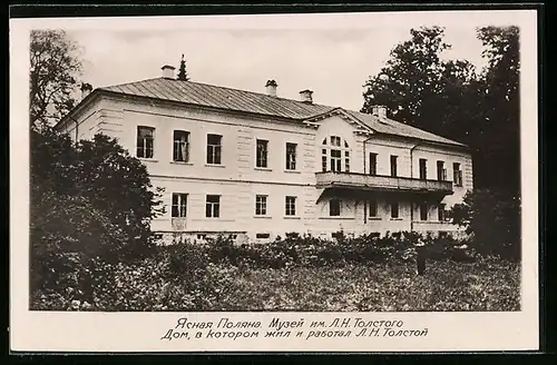 AK Schtschokino, Jasnaja Poljana von Tolstoi organisierte Bauernschule