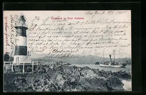 AK Port Antonio, Entrance, Leuchtturm