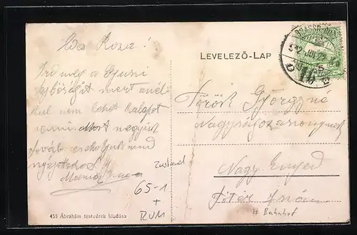 AK Tövis, Vasútállomás