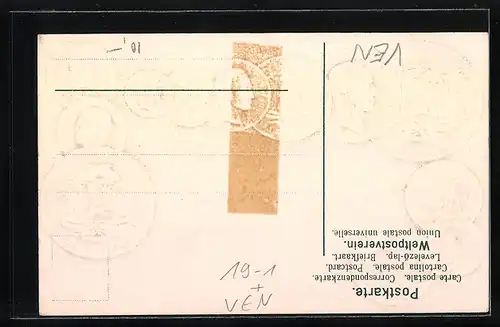 Präge-AK Venezuela, Münz-Geld, Währungstabelle, Nationalflagge