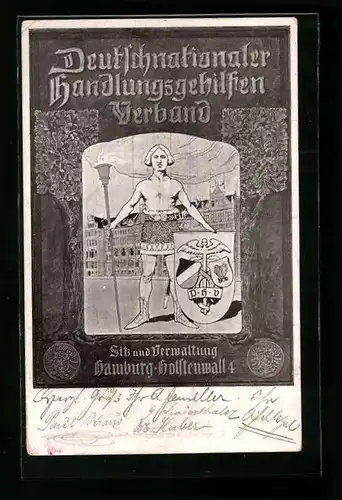 AK Hamburg, Deutschnationaler Handelsgehilfen Verband, Holstenwall 4
