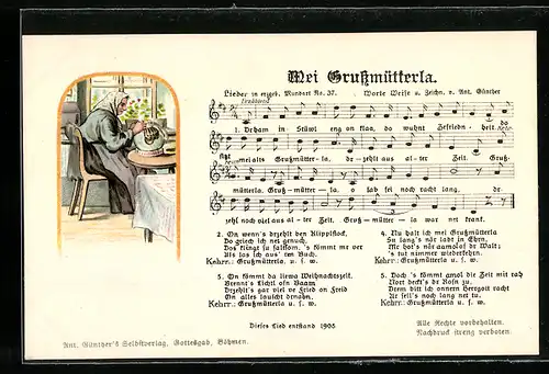 Lied-AK Anton Günther Nr. 37: Mei Grossmütterla, Grossmutter in der Stube